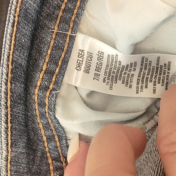 AEROPOSTALE JEANS - Picture 3 of 8